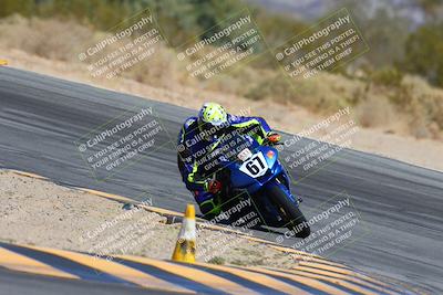 media/Mar-08-2025-TrackXperience (Sat) [[277b597a28]]/2-Level 3/Session 3 (Turn 10)/